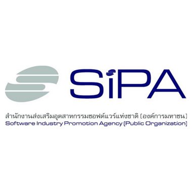 สำนักงานส่งเสริมอุตสาหกรรมซอฟต์แวร์แห่งชาติ (องค์การมหาชน), SIPA